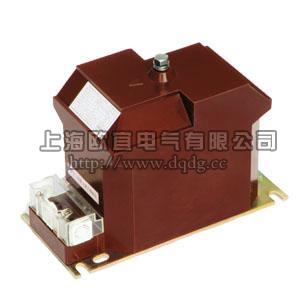 JDZX10-10A1电压互感器