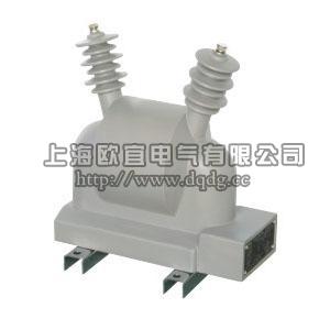 JDZW2-10电压互感器