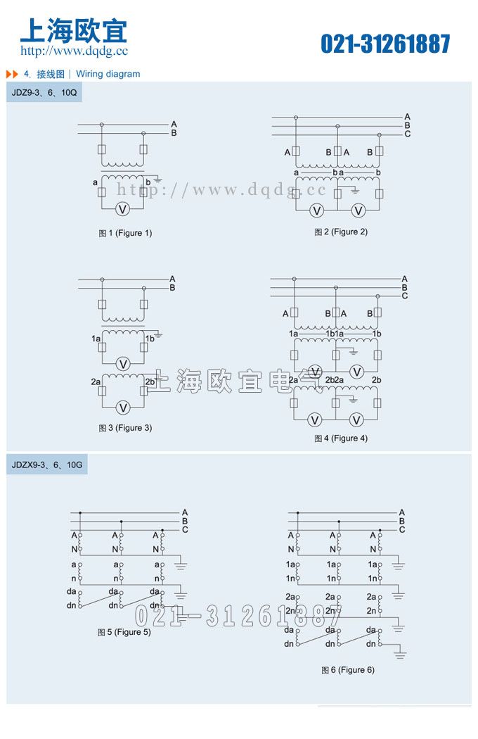 jdzx9-10g,6g,3g