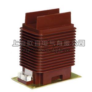 LZZBJ9-36/250W1G1电流互感器(户内)