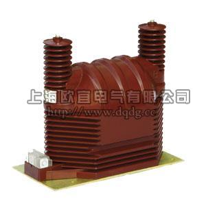JDZ9-35Q电压互感器 JDZ9-35