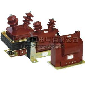 JDZC-10,JDZC-6电压互感器 浇注式电压互感器