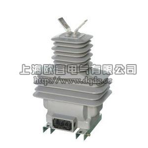 LZZBW-35A型 电流互感器 LZZW-35