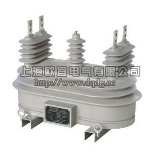JLSZV-6，JLSZV-10 型组合互感器(浇注型)