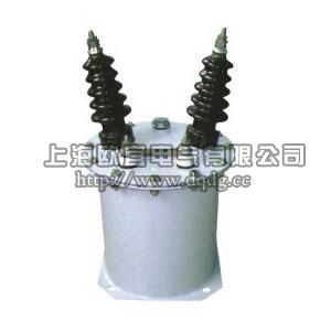 JDJ-10型油浸式电压互感器