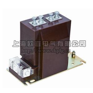 LZZJ2-10电流互感器(计量专用)