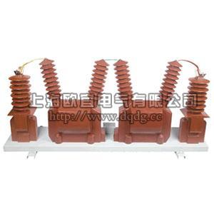 JLSZV-35计量箱,JLSZV-35W组合互感器,户外高压电力计量箱