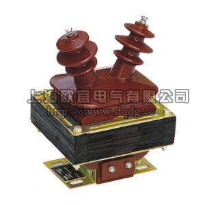 JDZ-10(Q)、JDZJ-6(Q)、JDZ型电压互感器简介