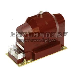 JDZ9-10,JDZ9-6电压互感器UNZ10-JDZF9-6,JDZF9-10