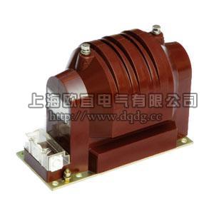 JDZX9-10,JDZ9-6电压互感器UNZ10-JDZF9-6,JDZF9-10(全绝缘结构)