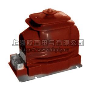 JDZX11-20系列电压互感器