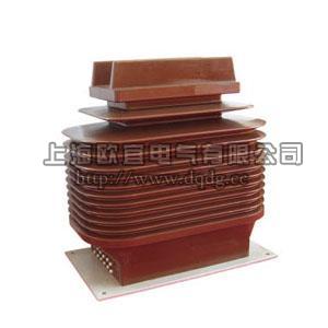 LZZB9-35D电流互感器 LZZBJ9-35D LZZBJ-35