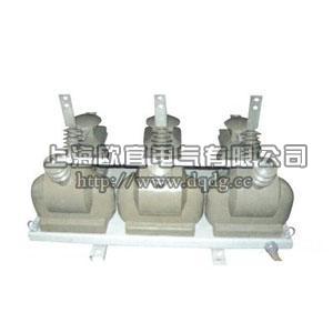 JLSZY-6W组合互感器(计量箱)