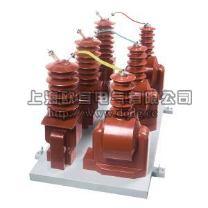 JLSZY-35、JLSZY-35W组合互感器(户外高压电能计量箱)