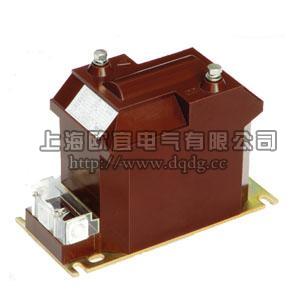 JDZ10-6,JDZ10-3电压互感器,户内,单相(等同于RZL-6电压互感器)简介