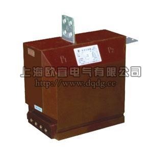 LFSQ-10Q电流互感器 LFSQ-10