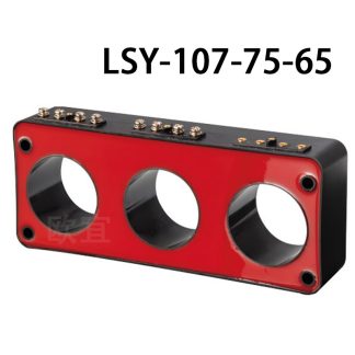 LSY-10/107三相一体电流互感器
