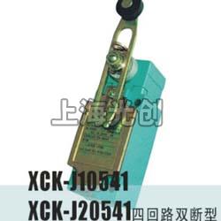 XCK-J10541行程开关