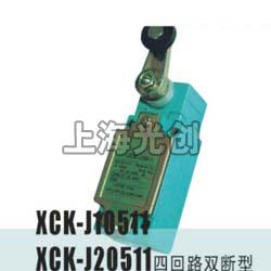 XCK-J10511行程开关