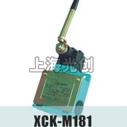 XCK-M181行程开关