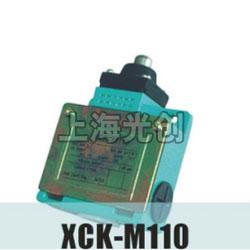 XCK-M110行程开关
