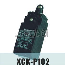 XCK-P102行程开关