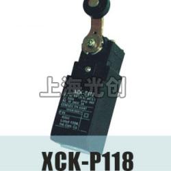 XCK-P118行程开关