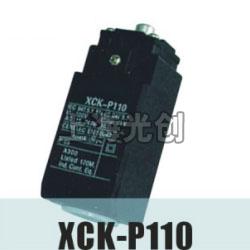 XCK-P110行程开关