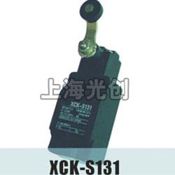 XCK-S131行程开关