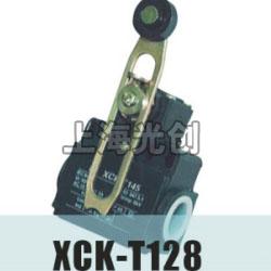 XCK-T128行程开关