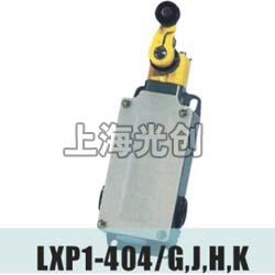 LXP1-404/K行程开关产品简介