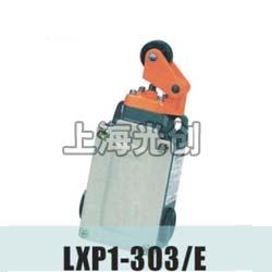 LXP1-303/E行程开关产品简介