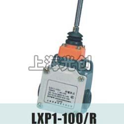 LXP1-100/R行程开关产品简介