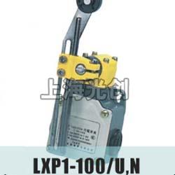 LXP1-100/N行程开关产品简介