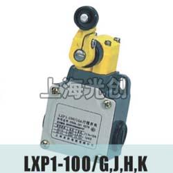 LXP1-100/K行程开关产品简介