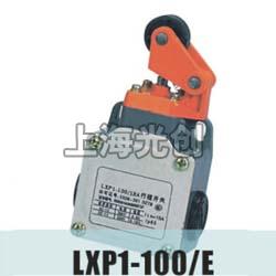 LXP1-100/E行程开关产品简介