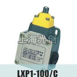 LXP1-100/C行程开关产品简介