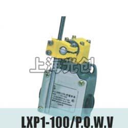 LXP1-100/P行程开关产品简介