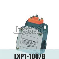 LXP1-100/B行程开关产品简介