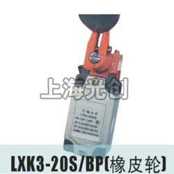 LXK3-20S/BP行程开关适用范围