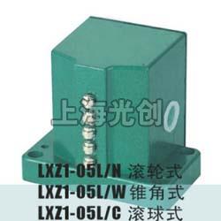 LXZ1-05L/C行程开关简介
