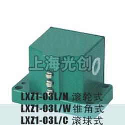 LXZ1-03L/N行程开关简介