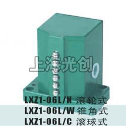 LXZ1-06L/C行程开关简介