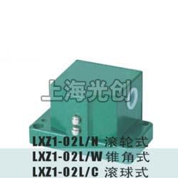 LXZ1-02L/N行程开关简介