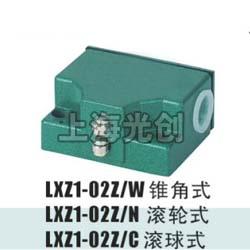 LXZ1-02Z/N行程开关简介