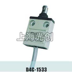 D4C-1533行程开关特性