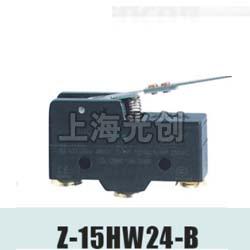 Z-15HW24-B微动开关