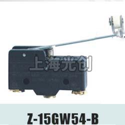 Z-15GW54-B微动开关