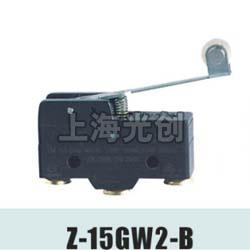 Z-15GW2-B微动开关