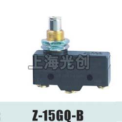 Z-15GQ-B微动开关